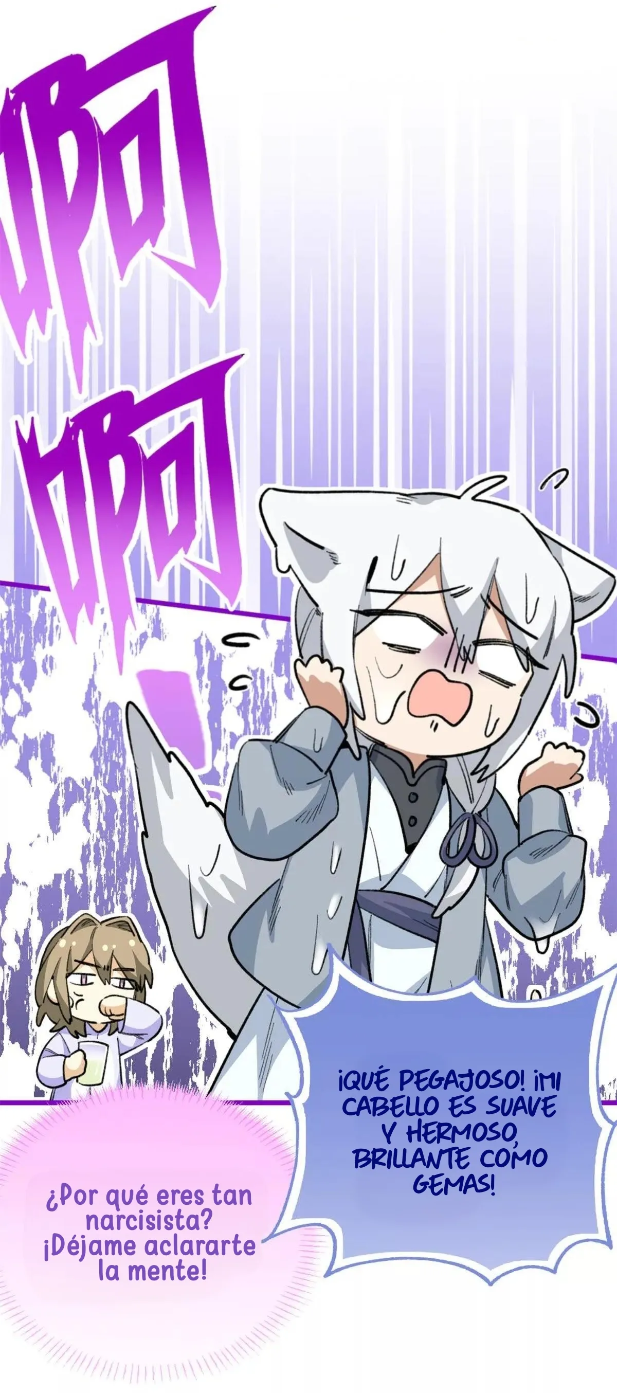 22 Mi maestro cruzo la linea