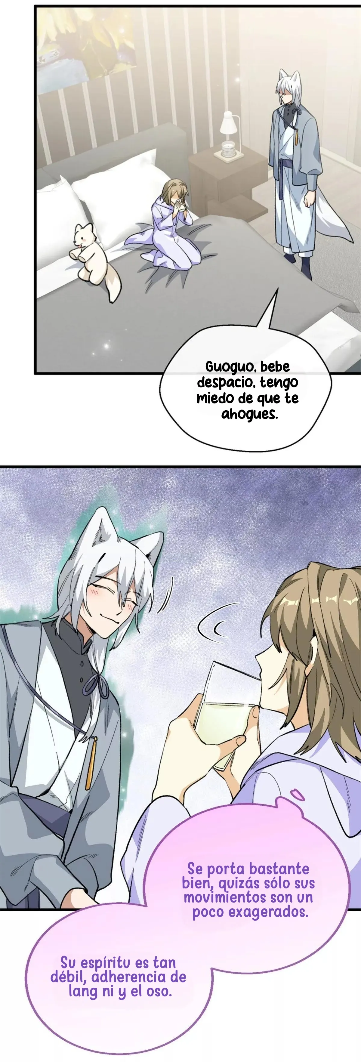 17 Mi maestro cruzo la linea