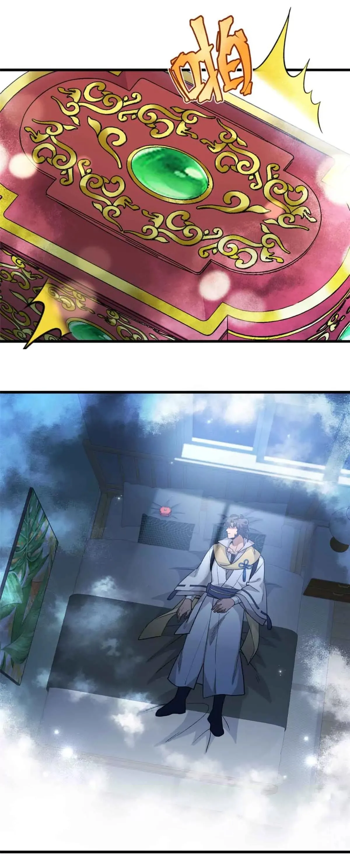 6 Mi maestro cruzo la linea