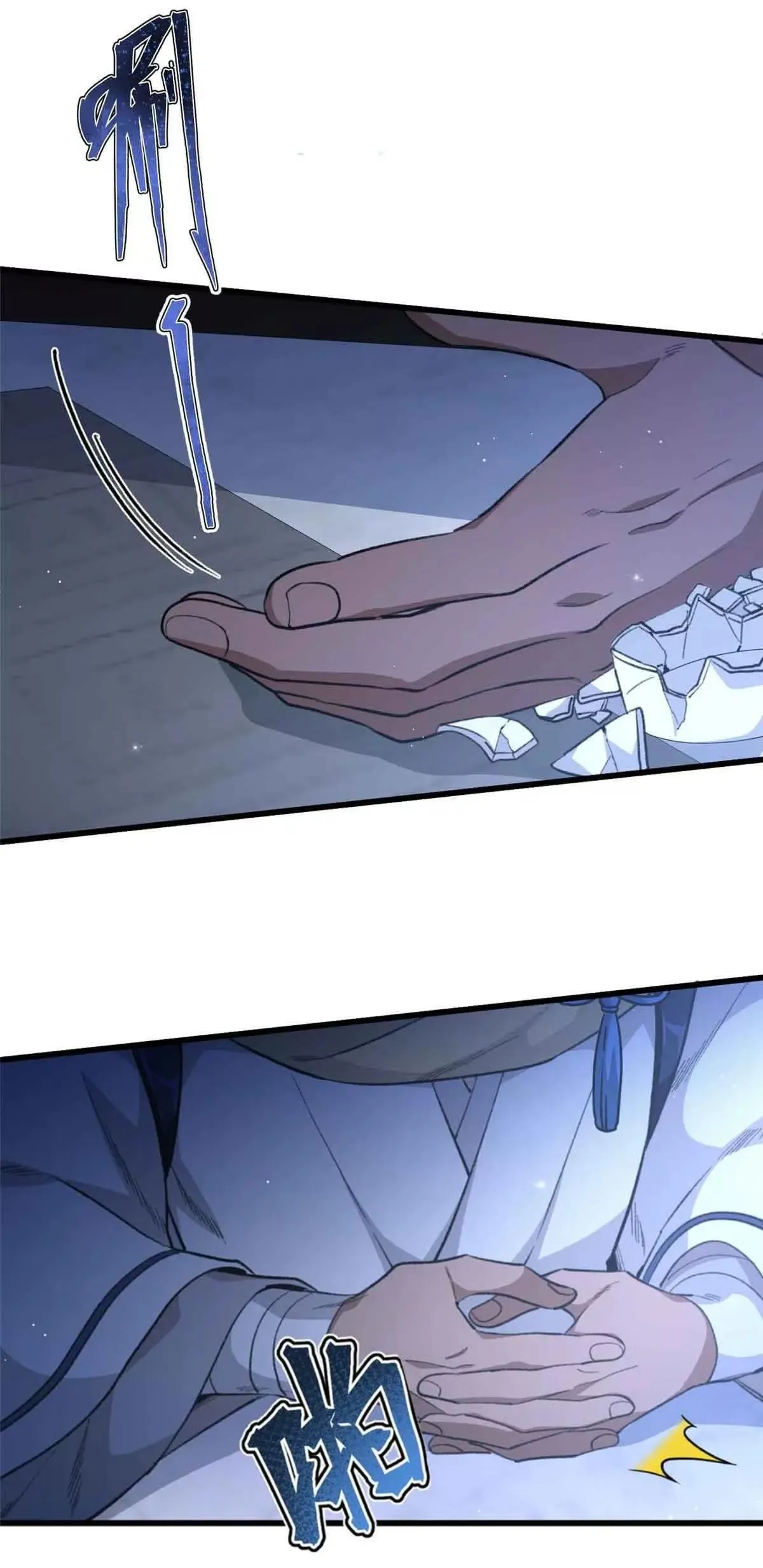 10 Mi maestro cruzo la linea