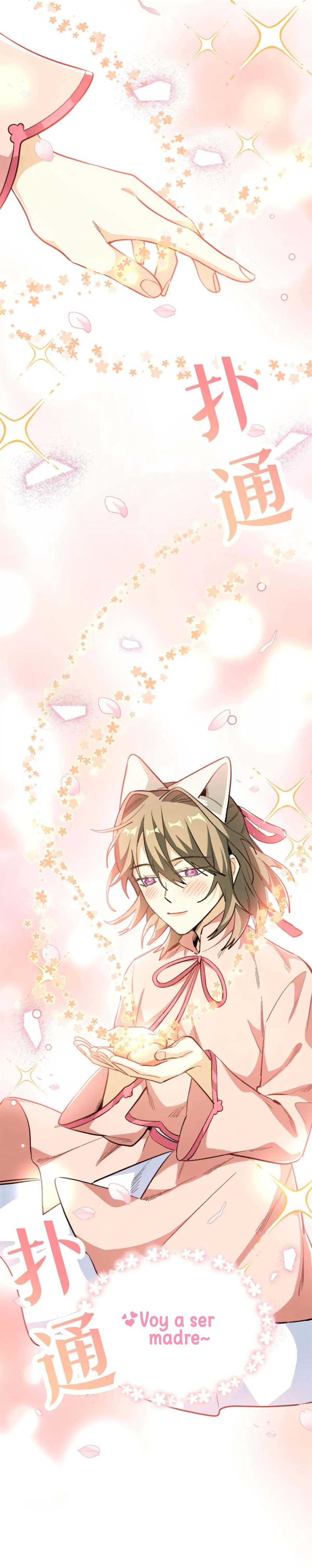 4 Mi maestro cruzo la linea