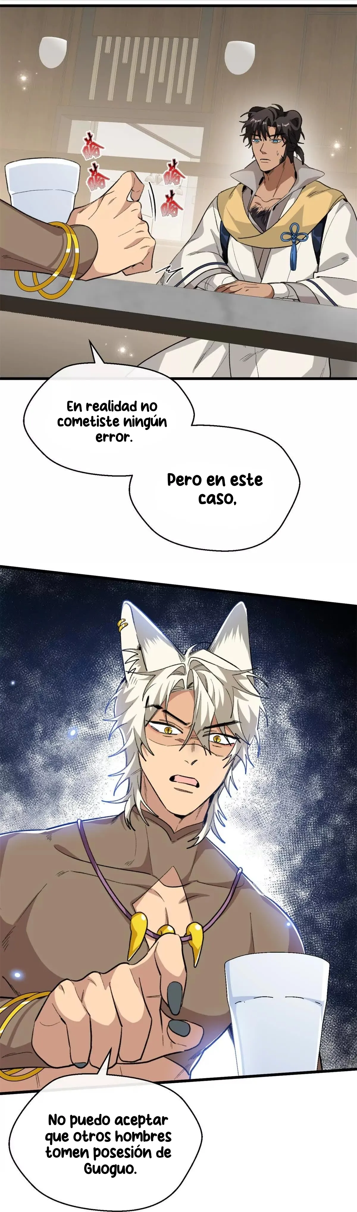 15 Mi maestro cruzo la linea