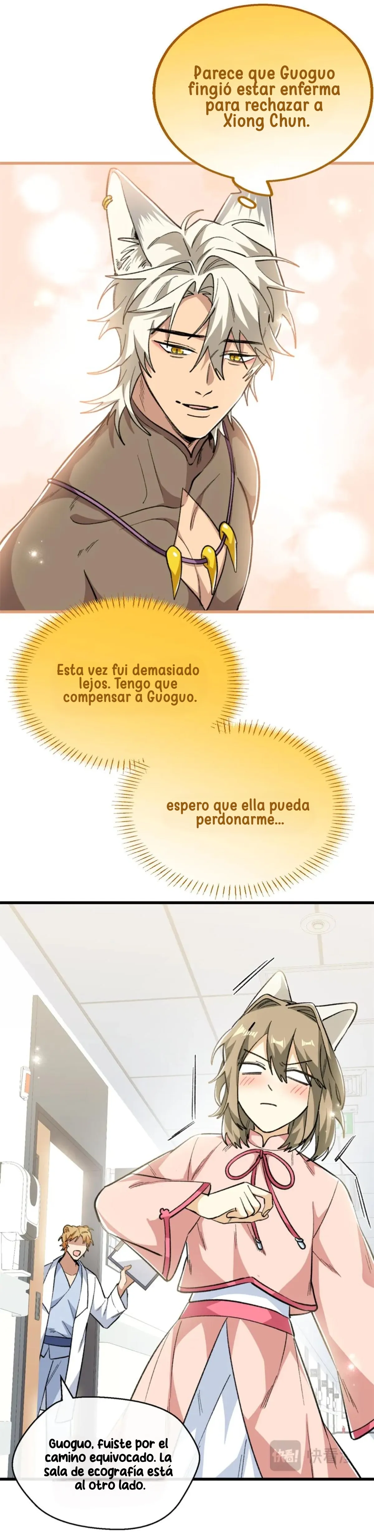 7 Mi maestro cruzo la linea