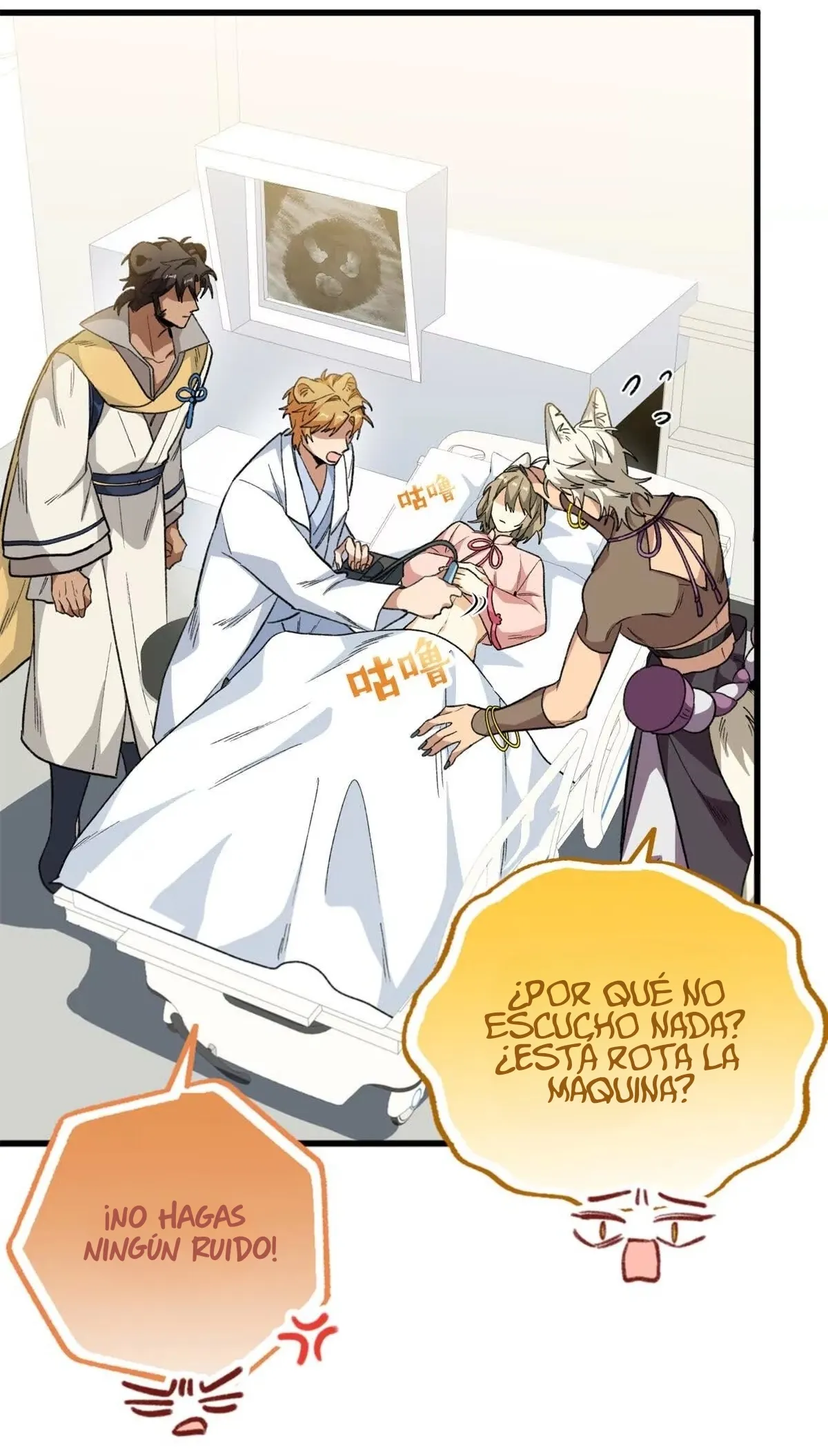 17 Mi maestro cruzo la linea