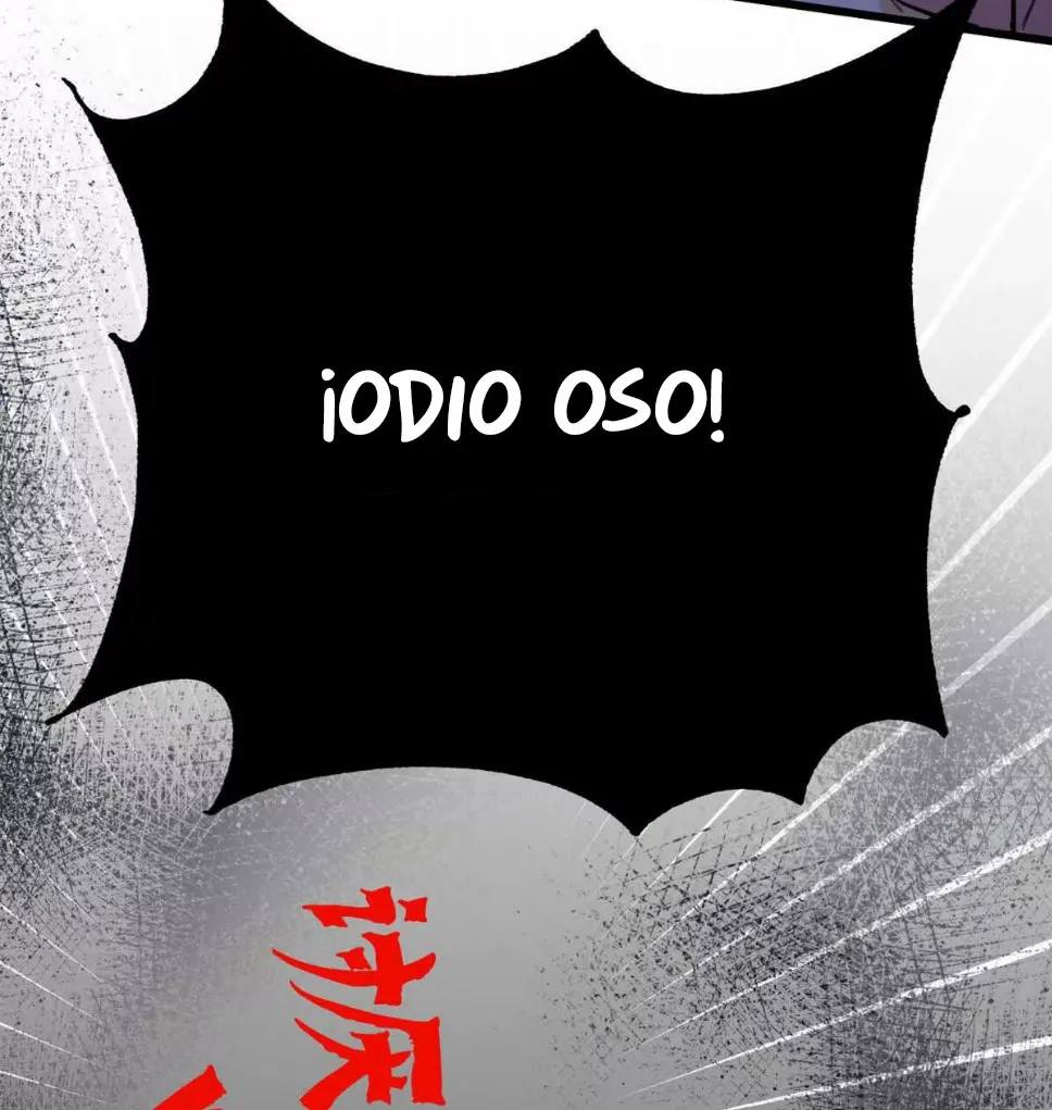 7 Mi maestro cruzo la linea