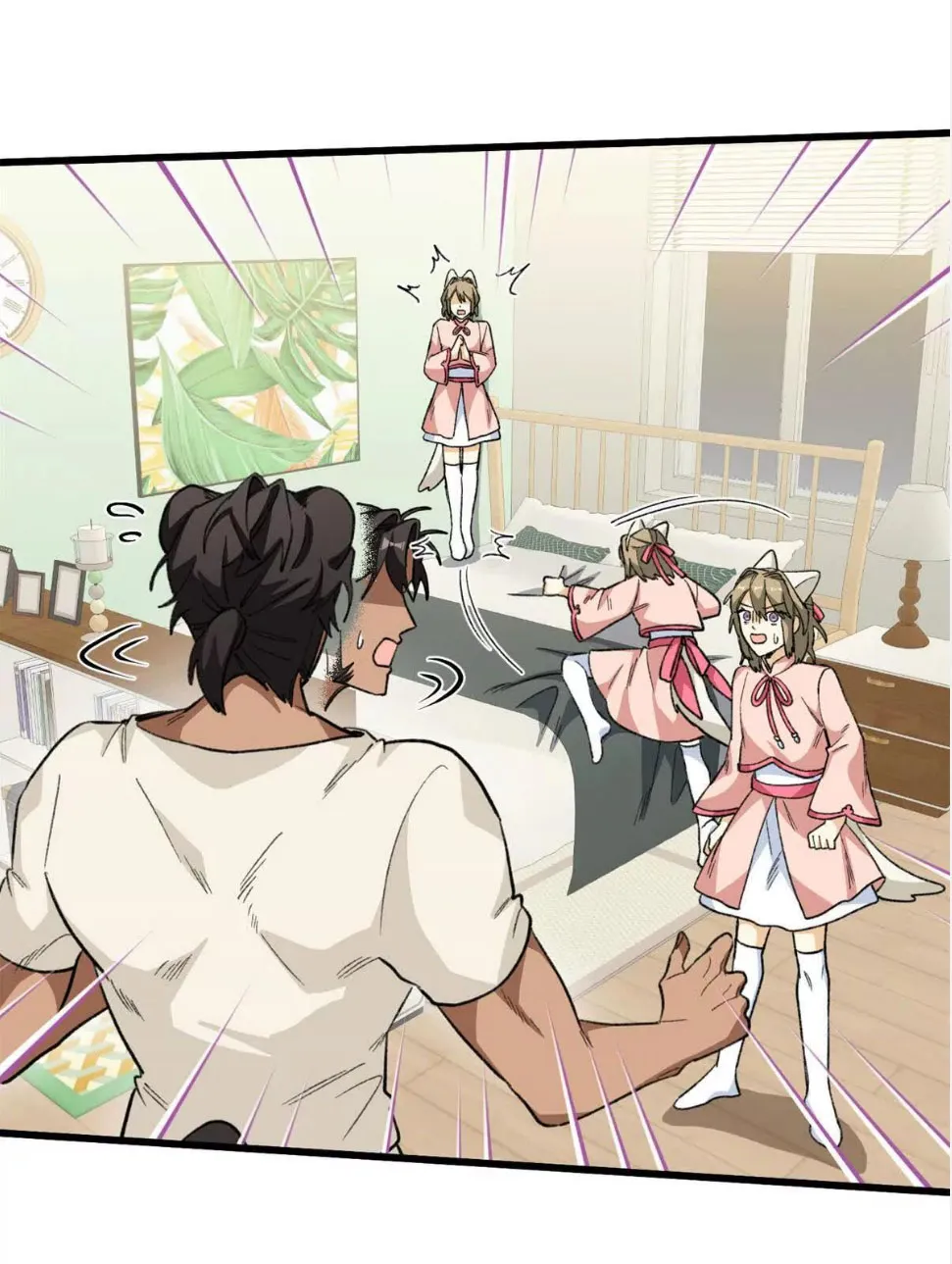 13 Mi maestro cruzo la linea