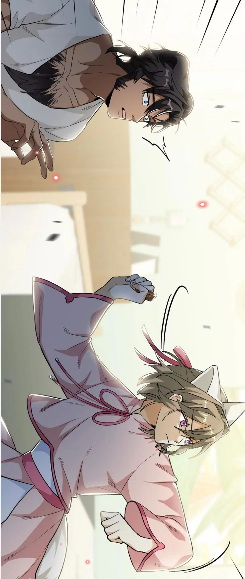 40 Mi maestro cruzo la linea