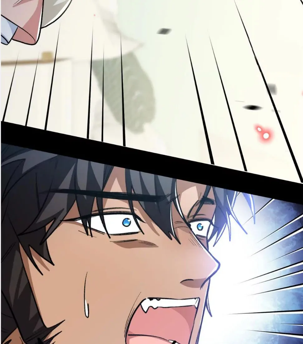 41 Mi maestro cruzo la linea