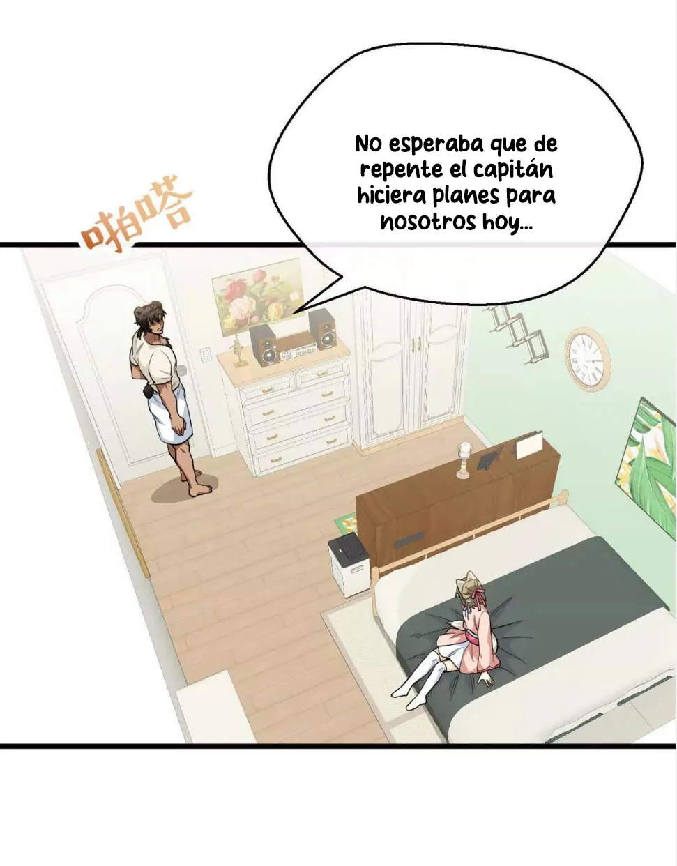 2 Mi maestro cruzo la linea