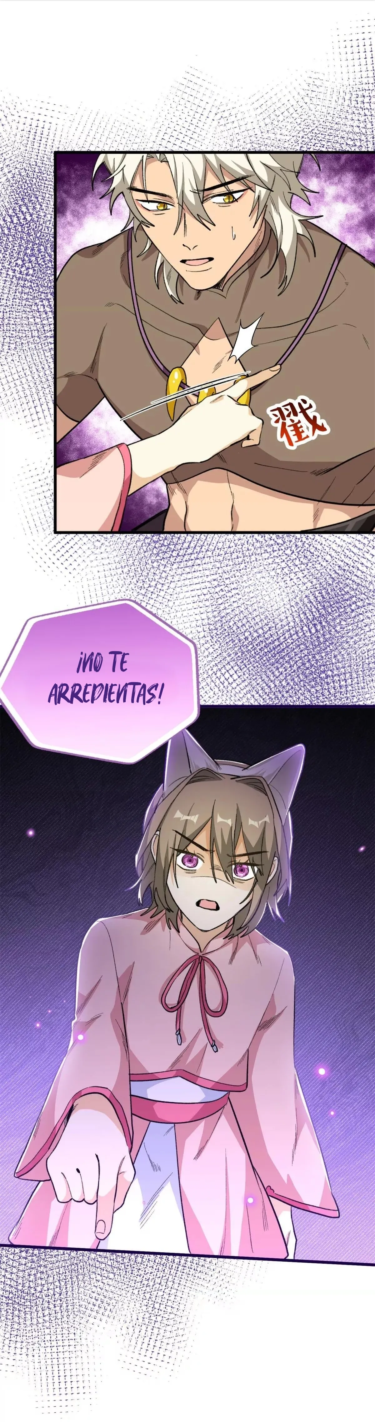 12 Mi maestro cruzo la linea