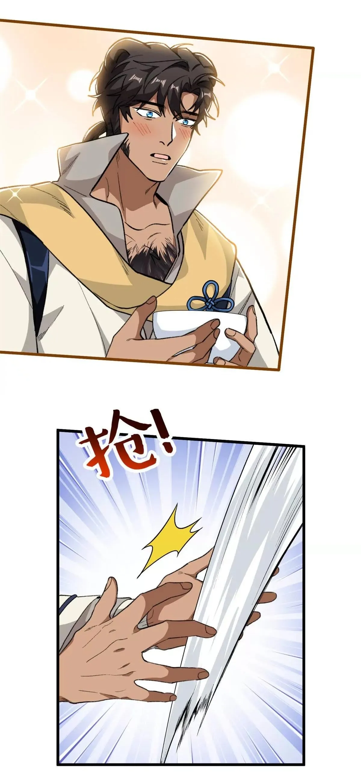 6 Mi maestro cruzo la linea