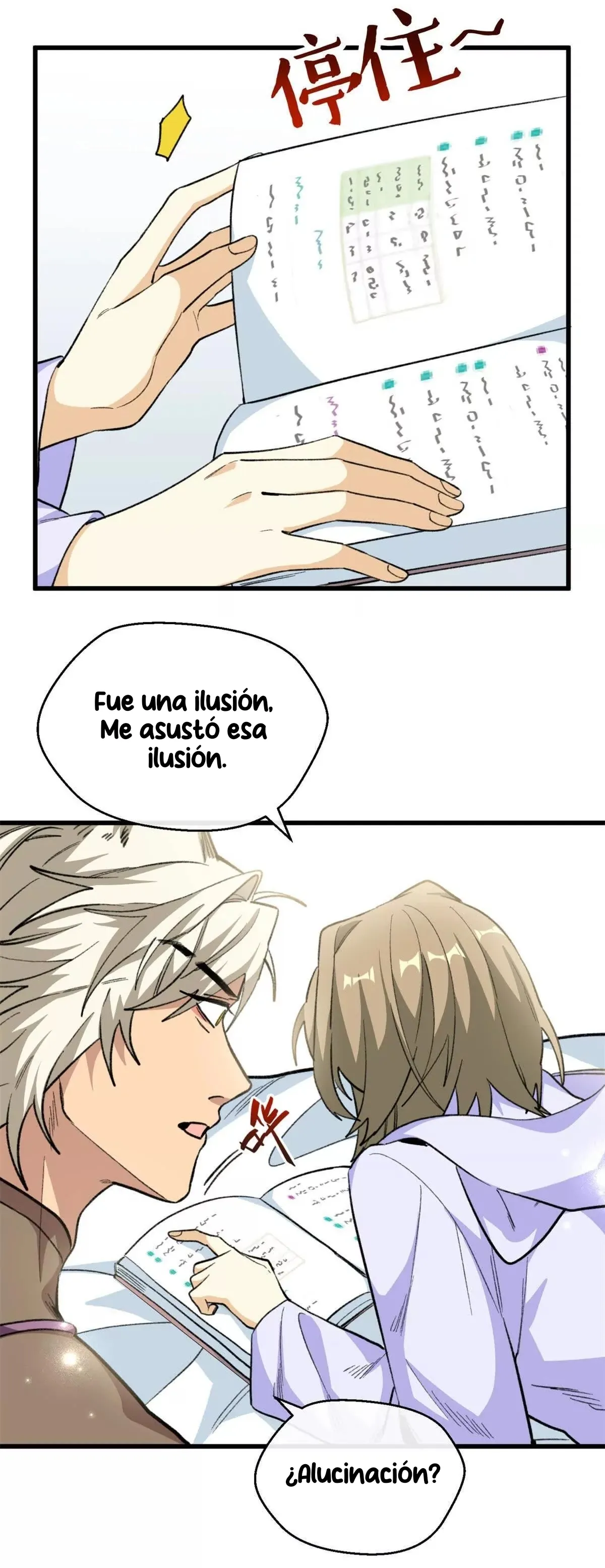 4 Mi maestro cruzo la linea