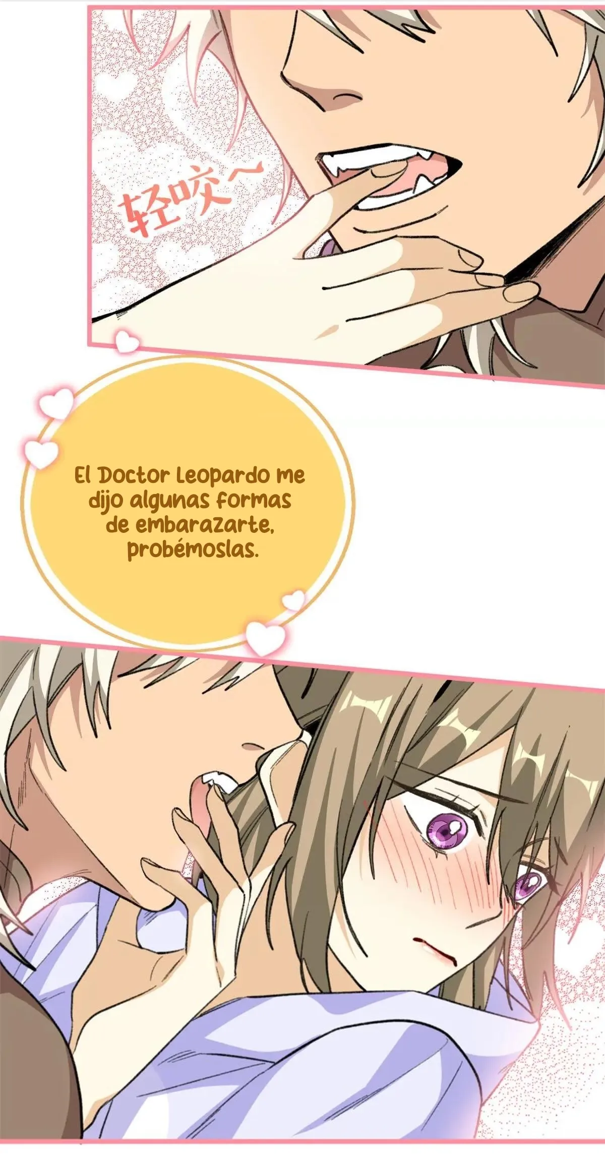 14 Mi maestro cruzo la linea