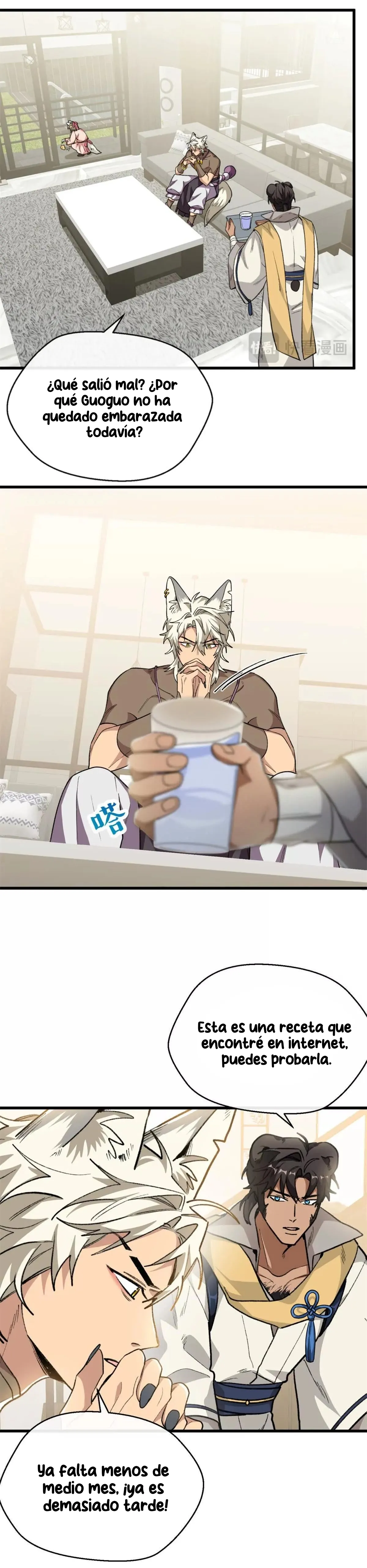 16 Mi maestro cruzo la linea