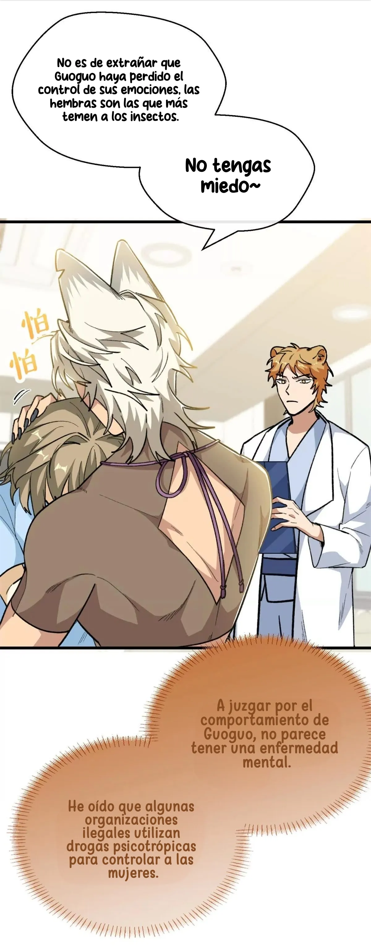 15 Mi maestro cruzo la linea