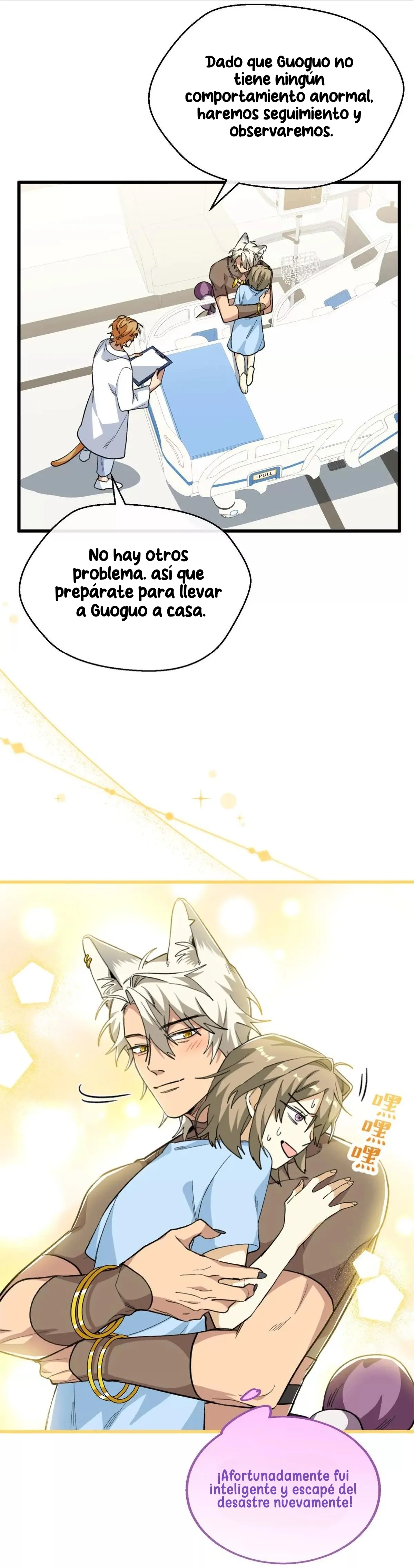 17 Mi maestro cruzo la linea