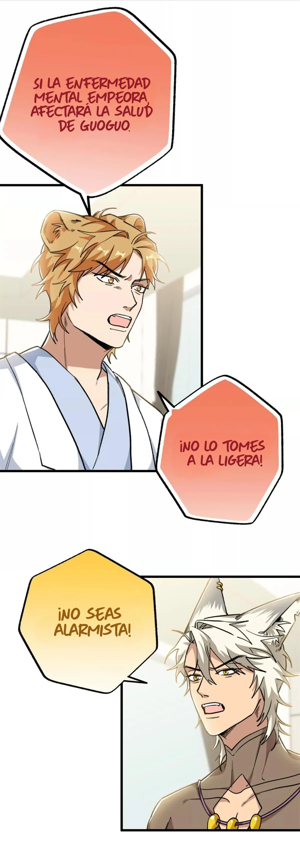 8 Mi maestro cruzo la linea