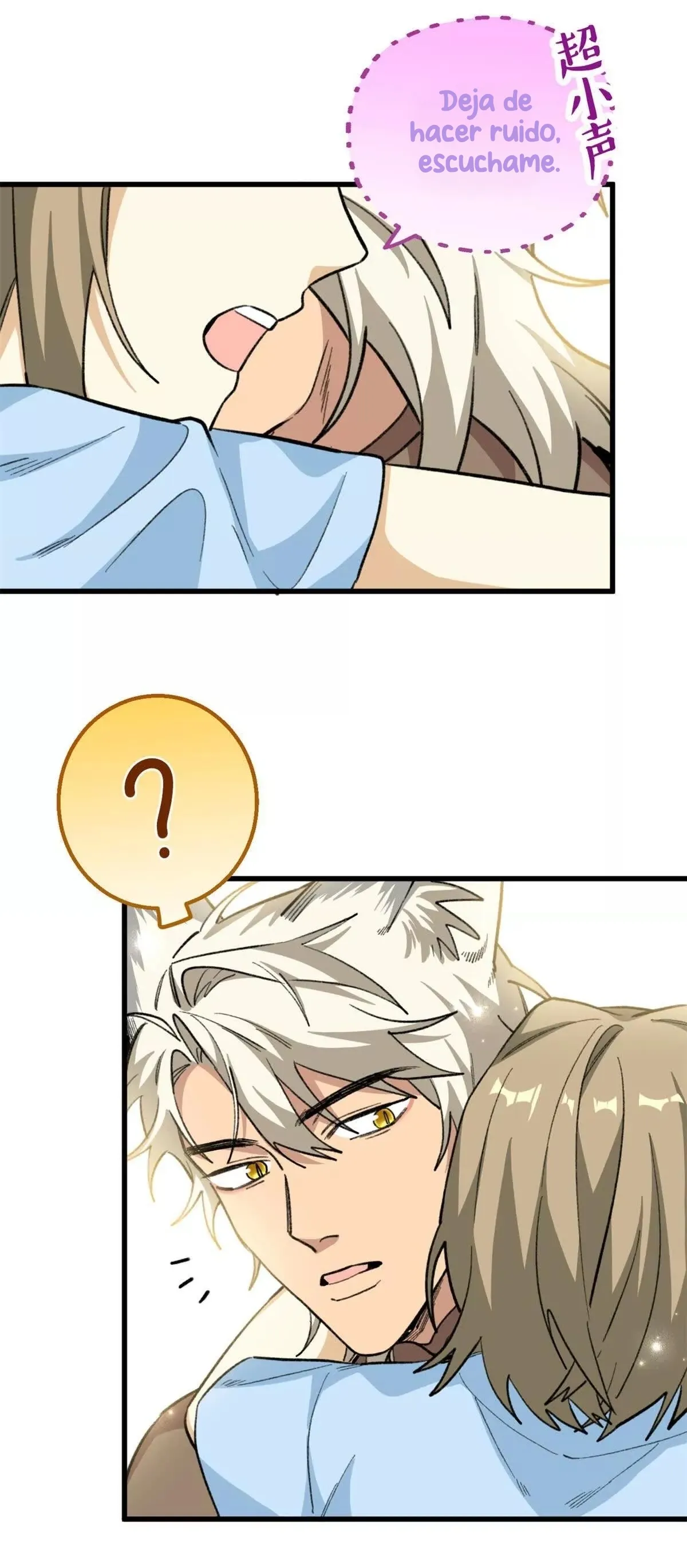 12 Mi maestro cruzo la linea