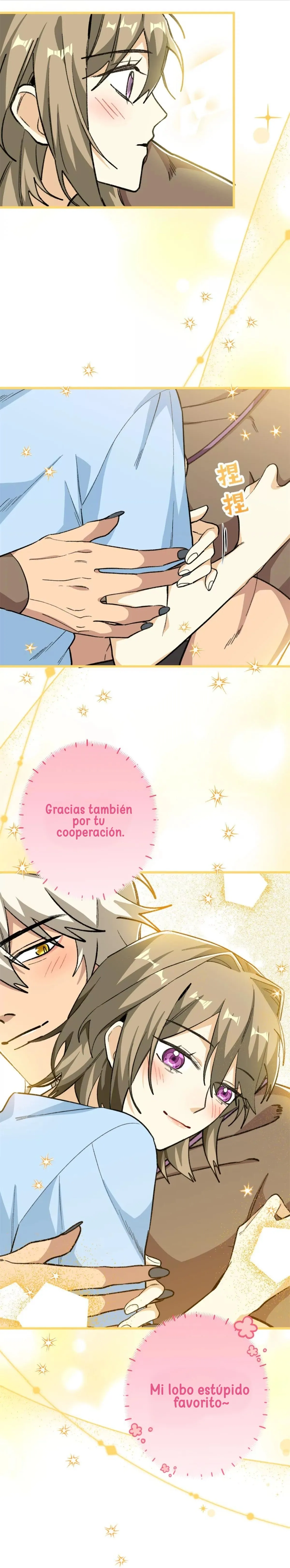 19 Mi maestro cruzo la linea