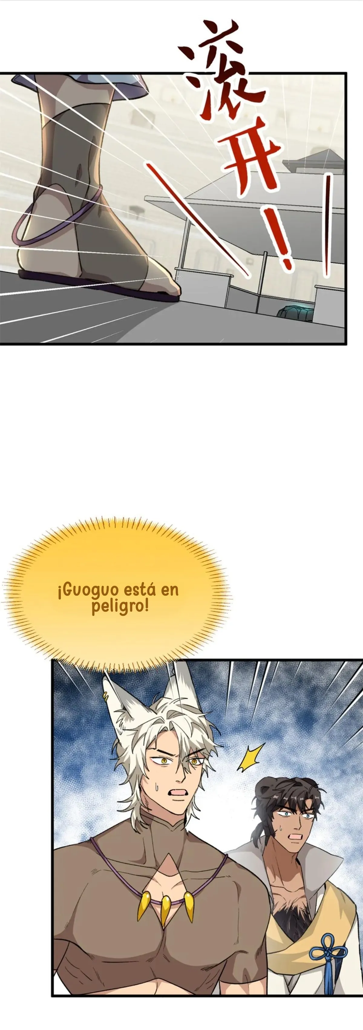 16 Mi maestro cruzo la linea