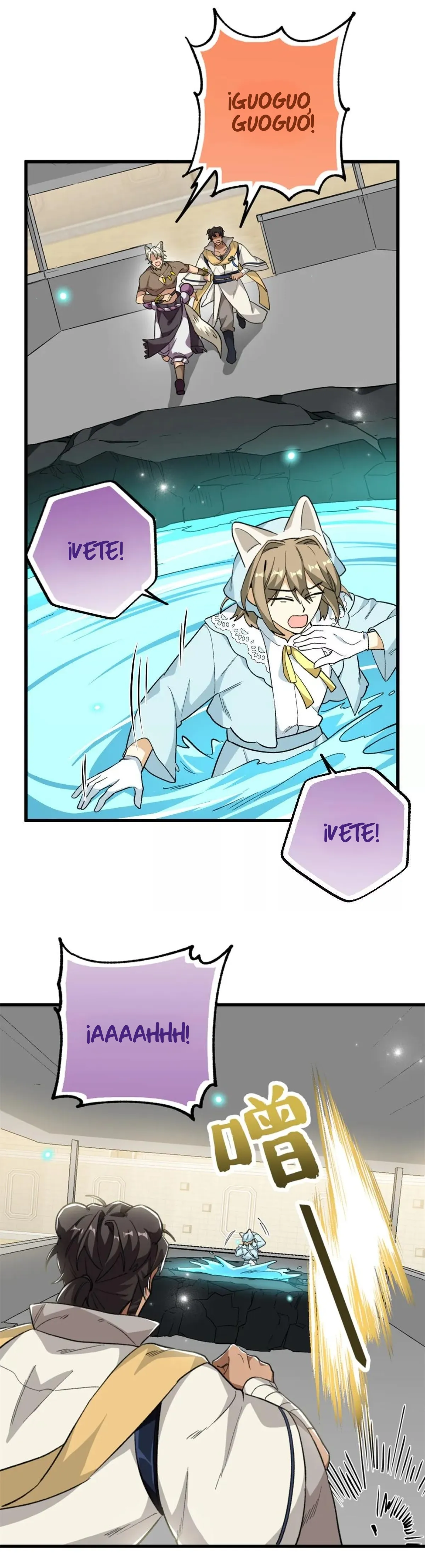 17 Mi maestro cruzo la linea