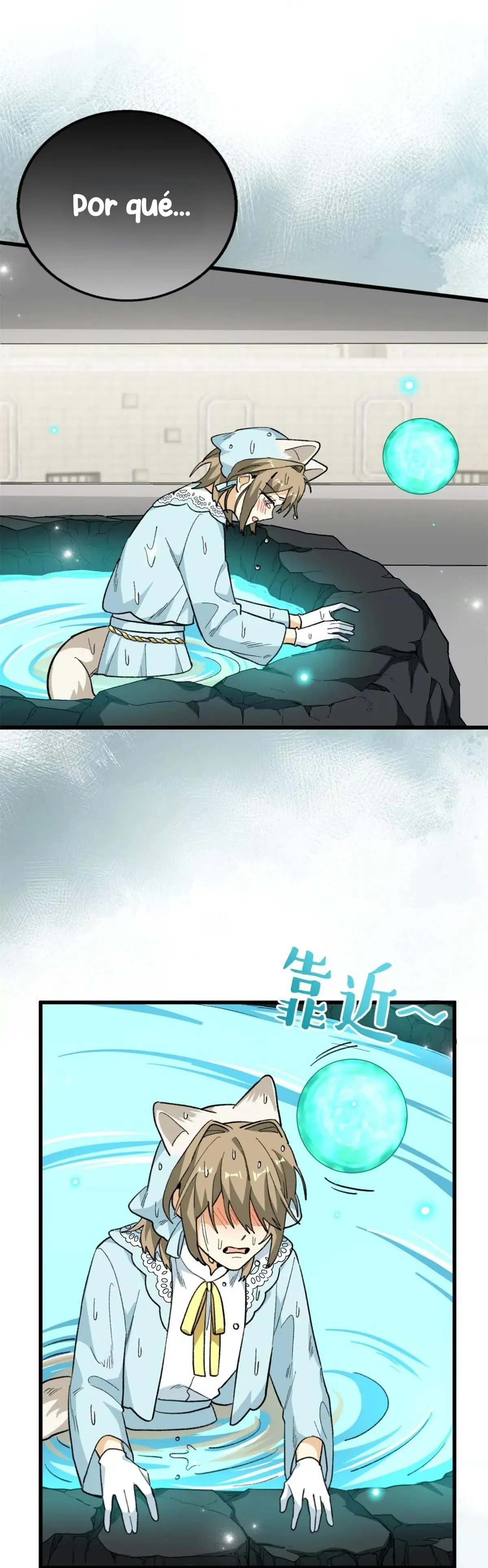 13 Mi maestro cruzo la linea