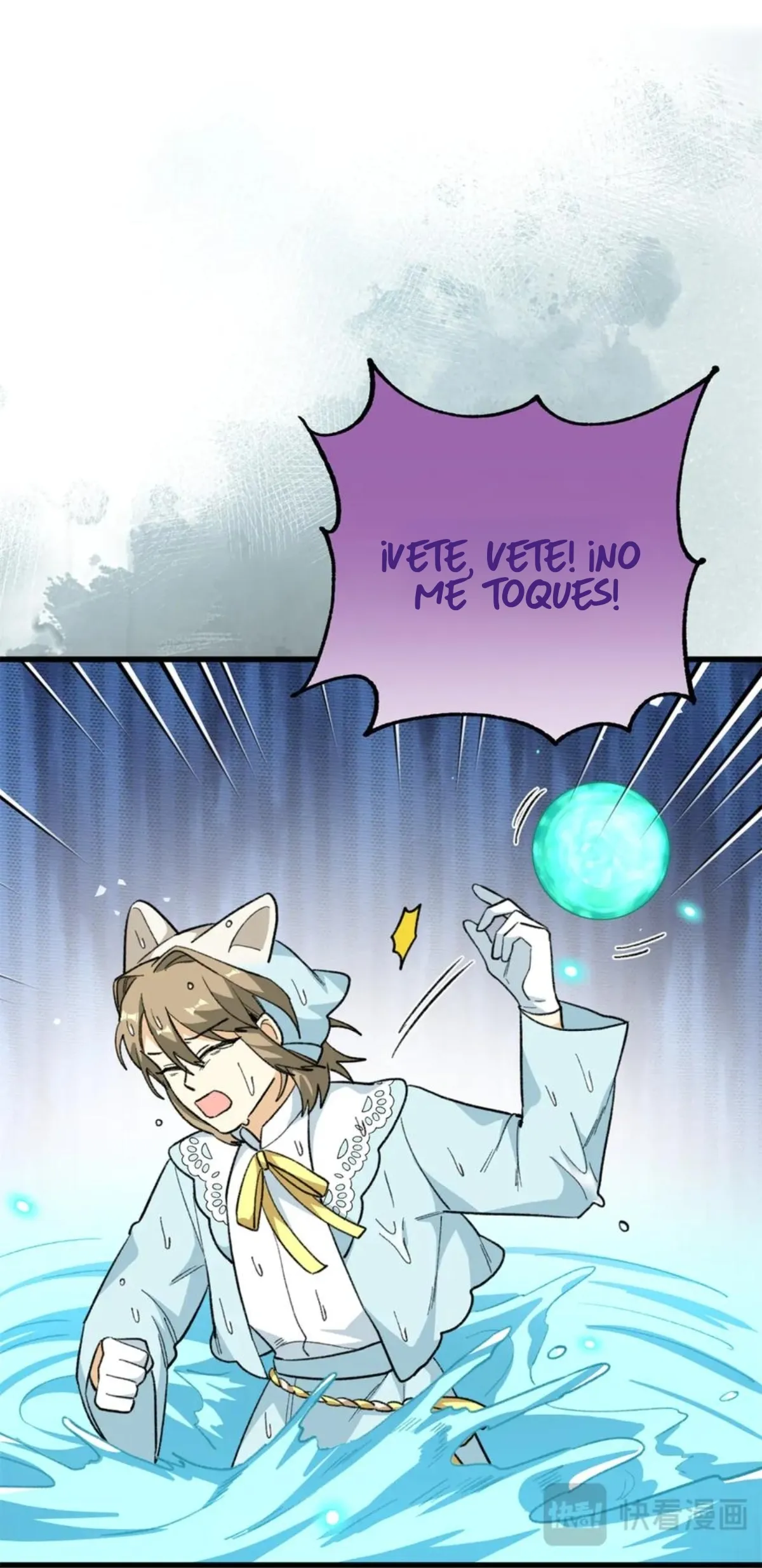 14 Mi maestro cruzo la linea