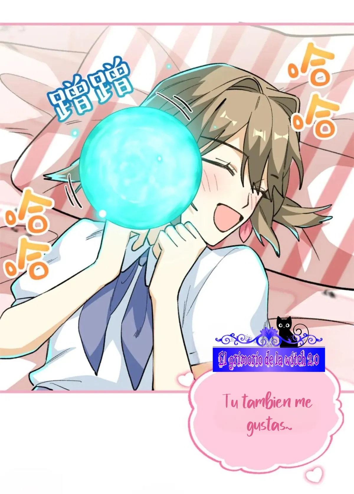 16 Mi maestro cruzo la linea