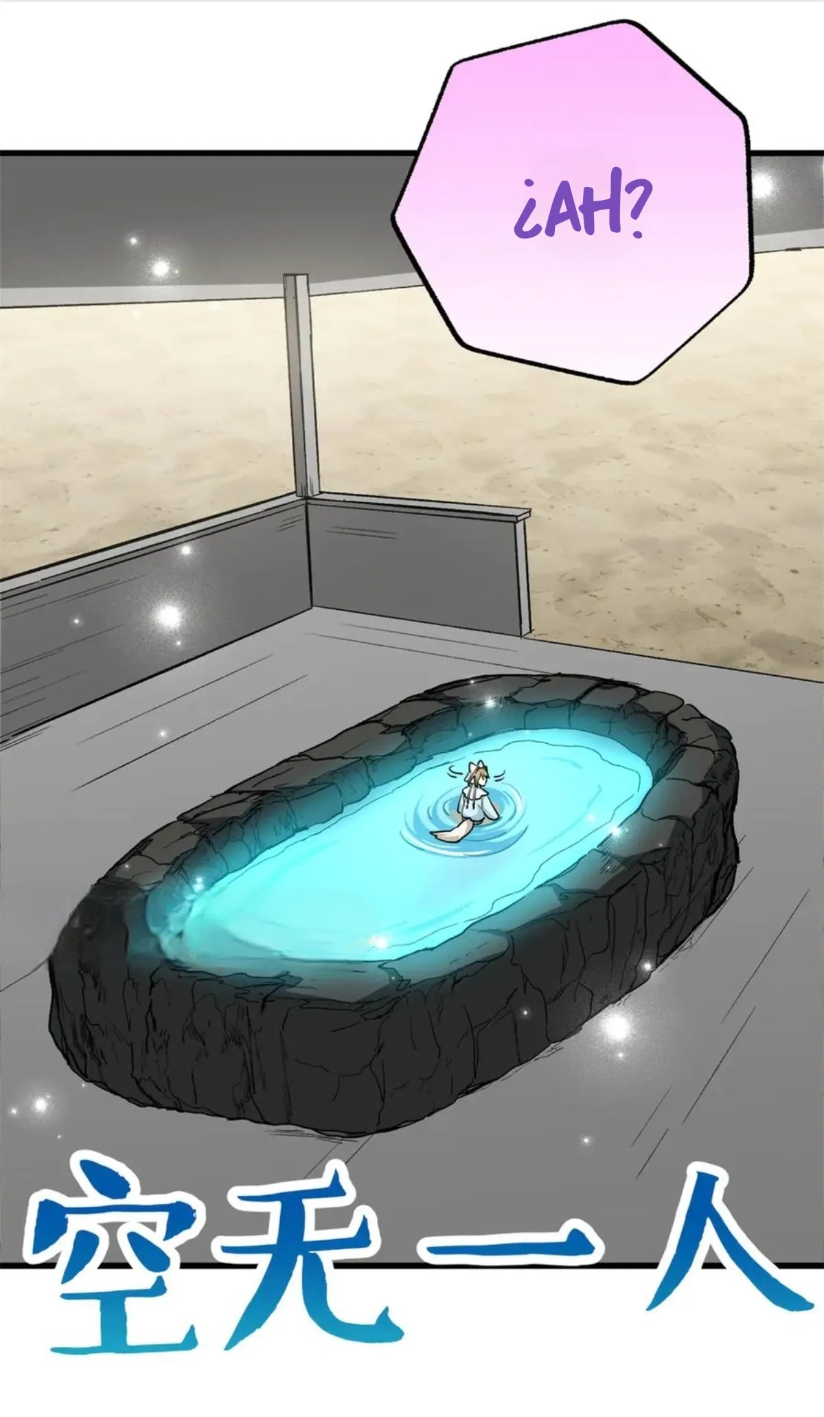 7 Mi maestro cruzo la linea