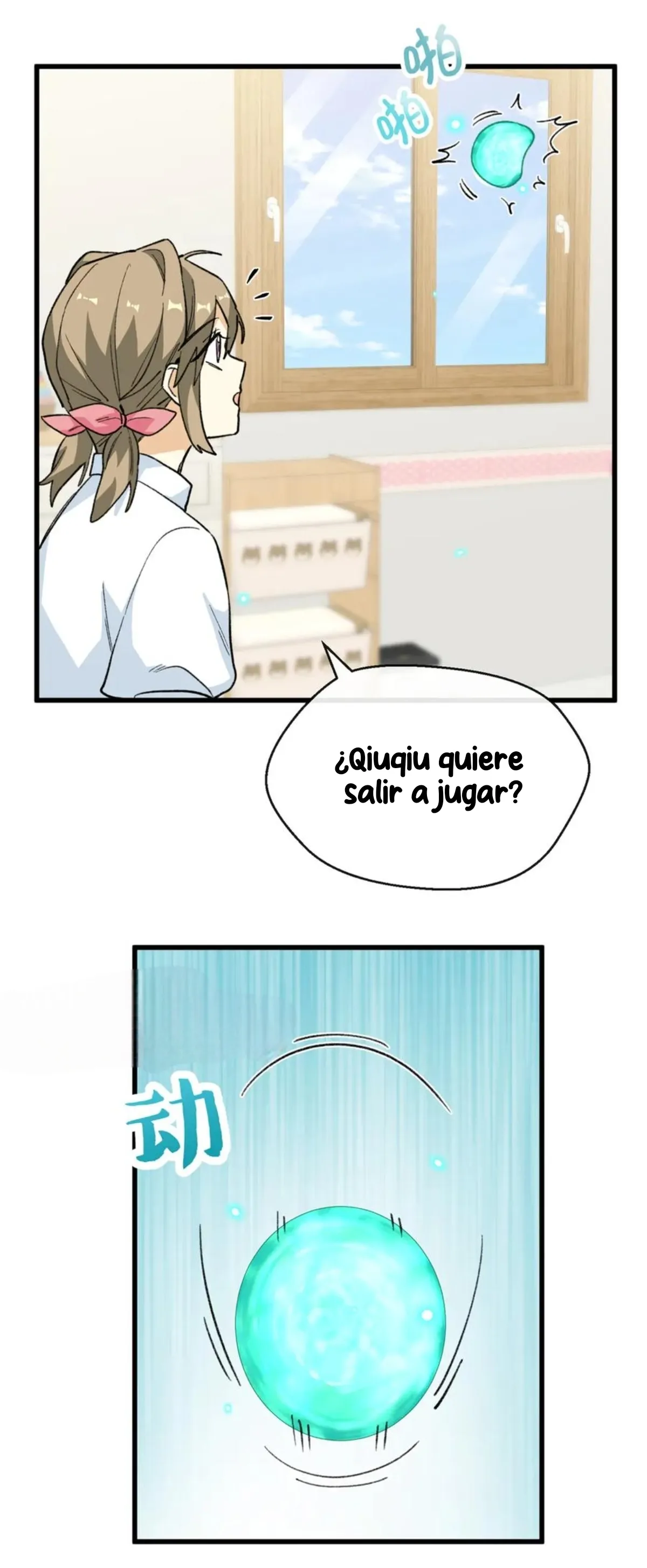 19 Mi maestro cruzo la linea