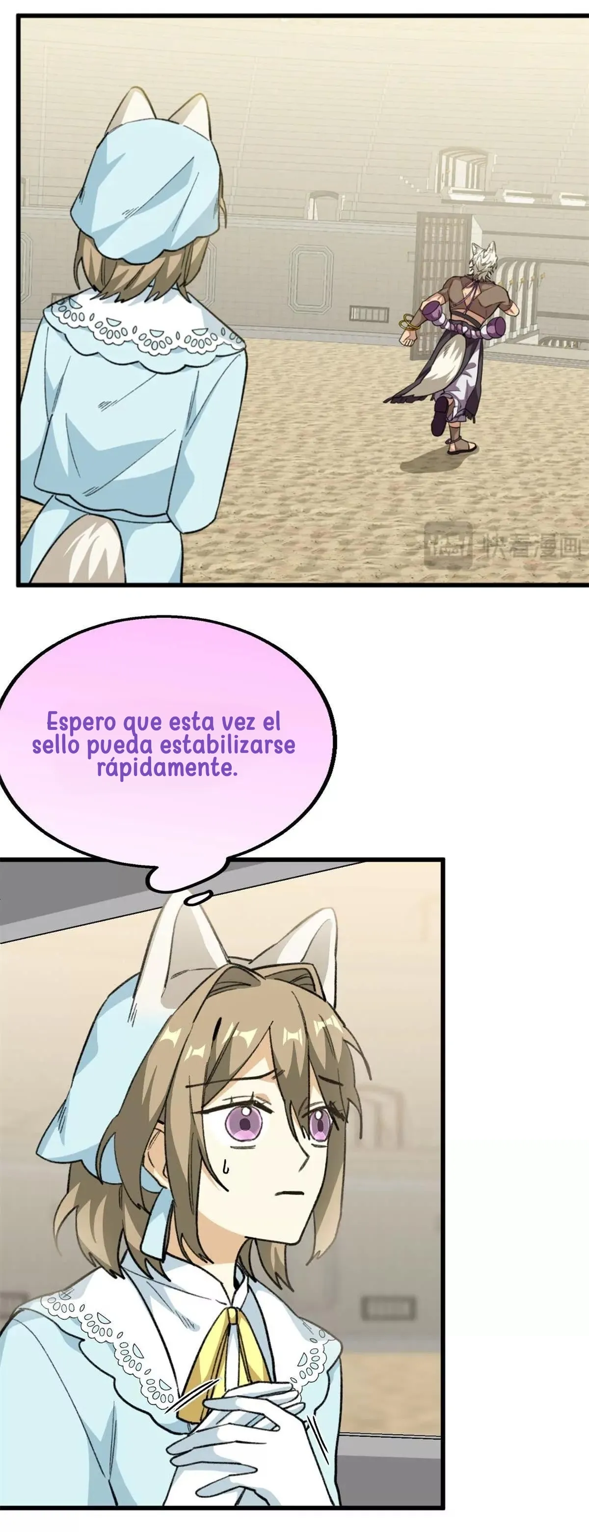 13 Mi maestro cruzo la linea