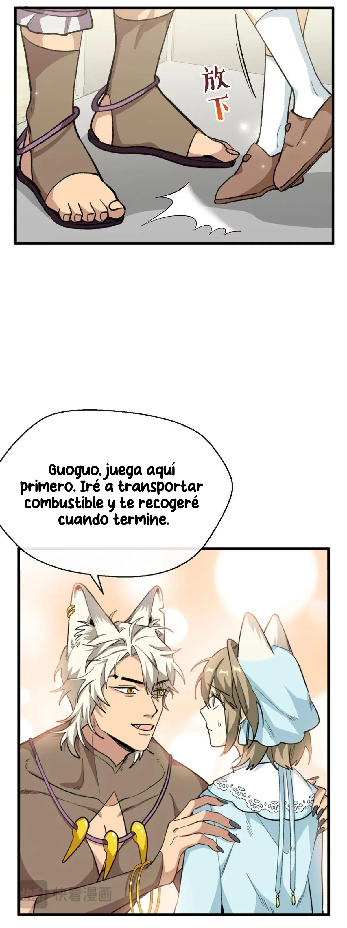 10 Mi maestro cruzo la linea