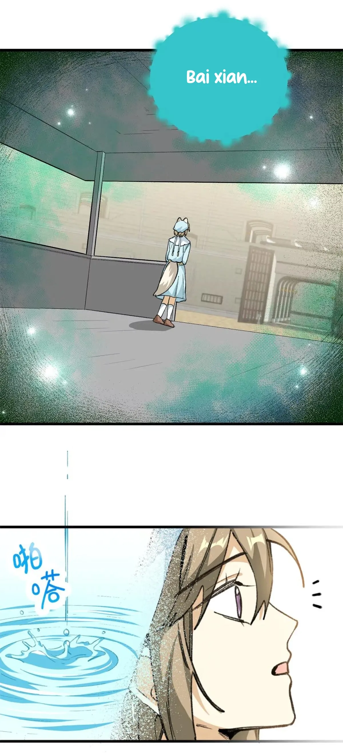 14 Mi maestro cruzo la linea