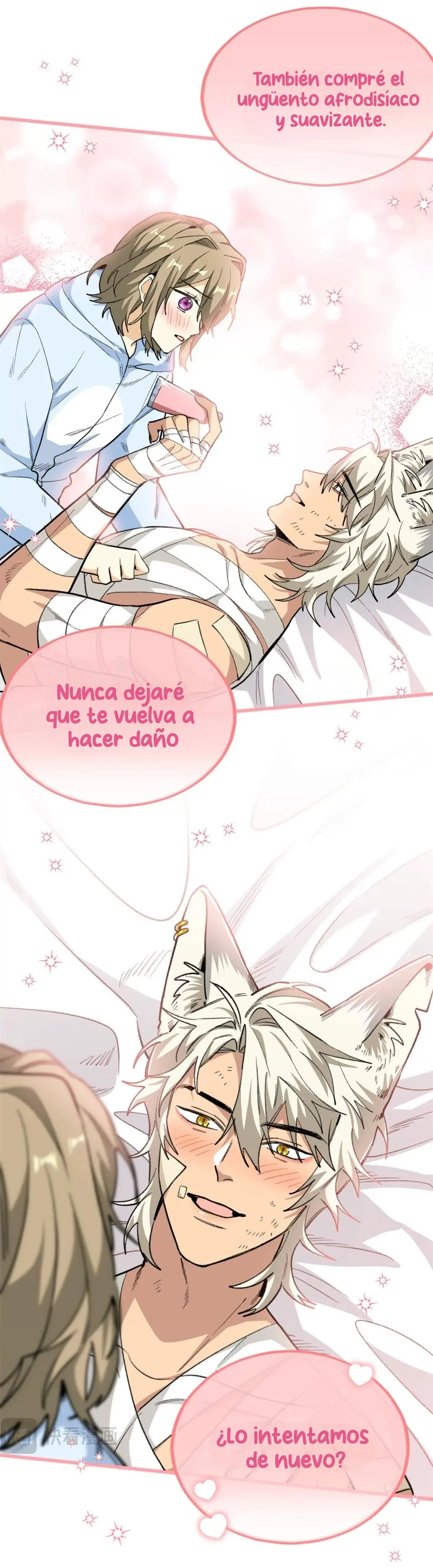 5 Mi maestro cruzo la linea