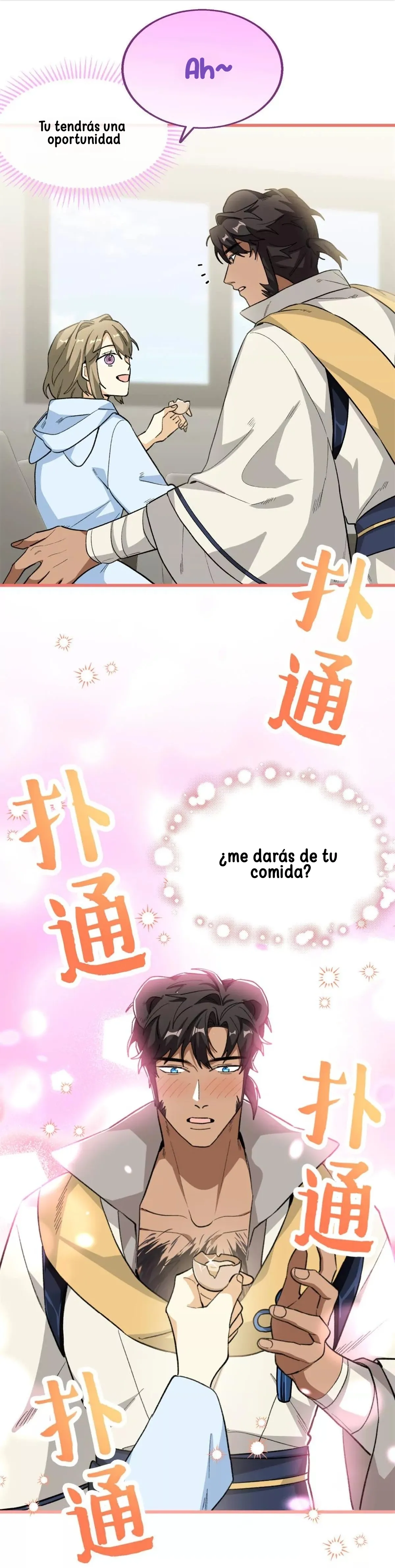 3 Mi maestro cruzo la linea