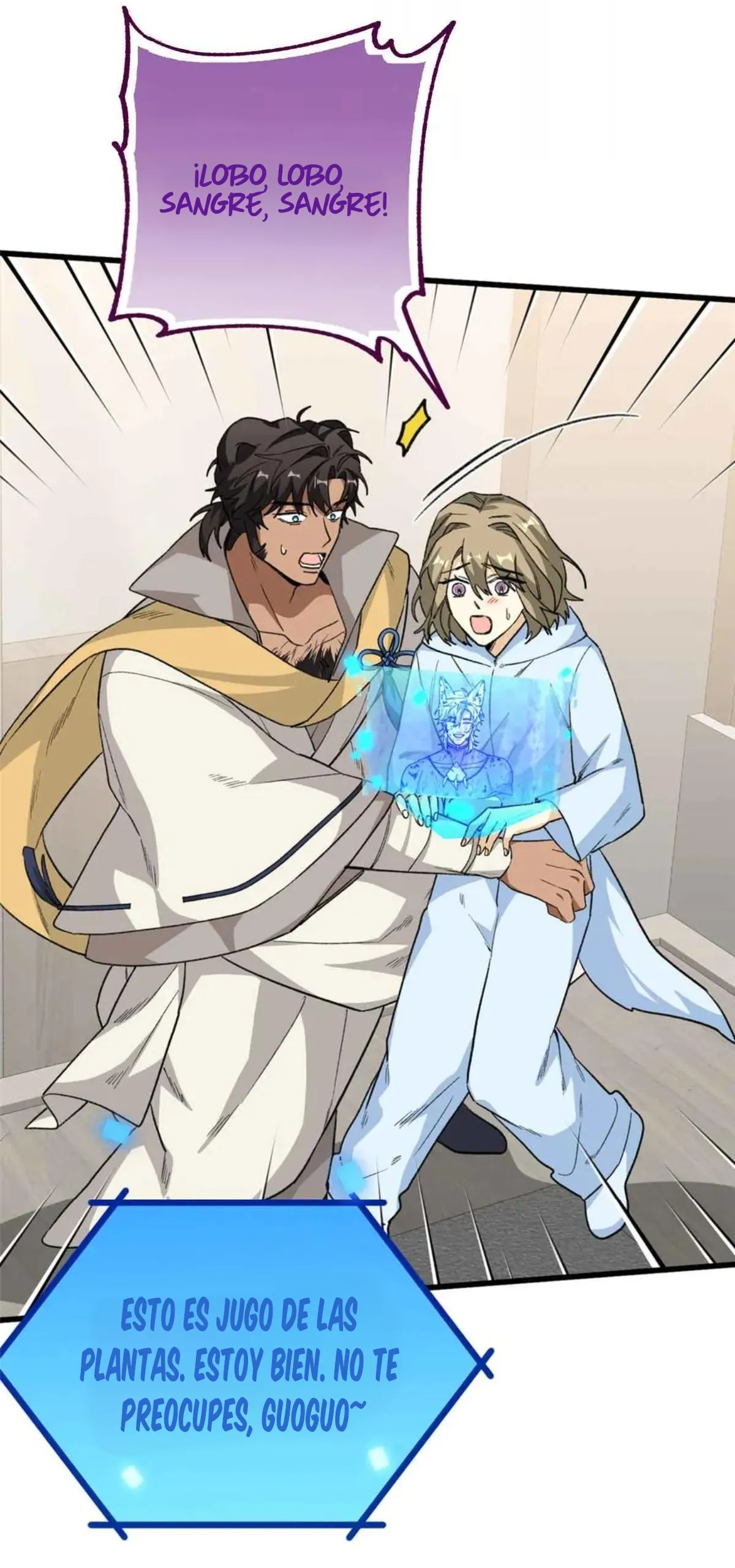 12 Mi maestro cruzo la linea