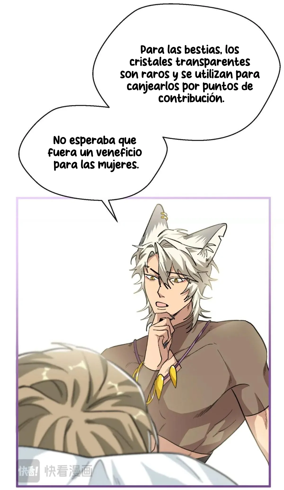 14 Mi maestro cruzo la linea