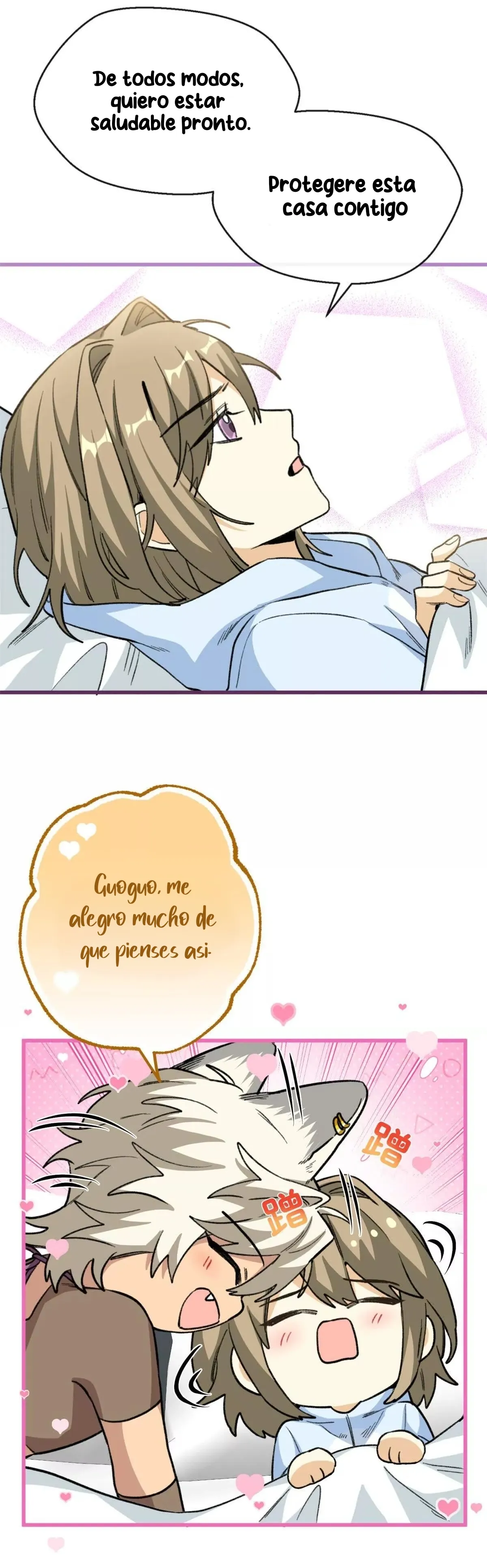 16 Mi maestro cruzo la linea