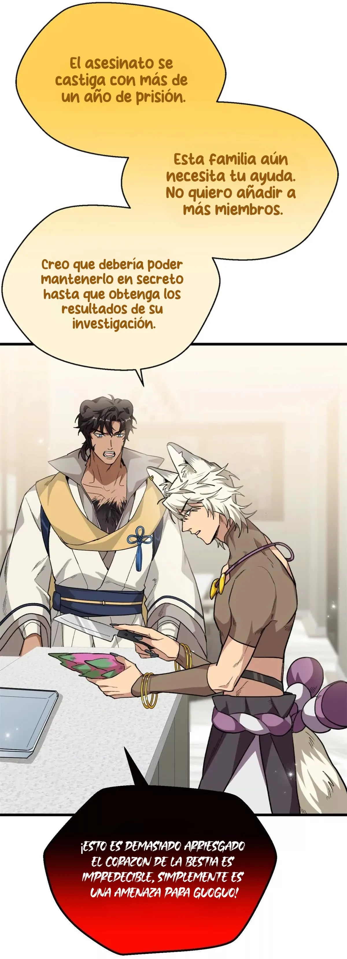 5 Mi maestro cruzo la linea