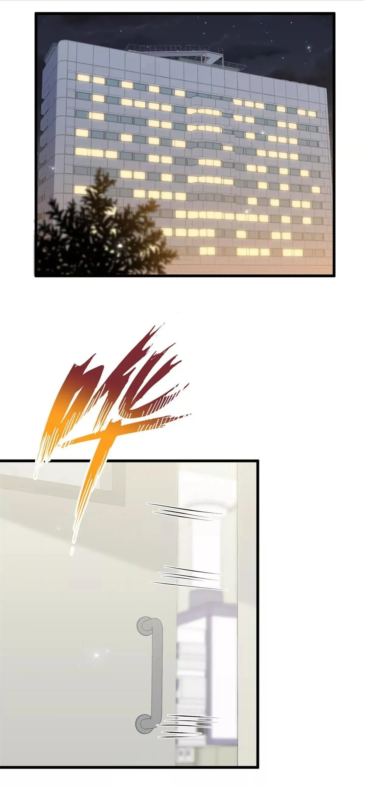 2 Mi maestro cruzo la linea