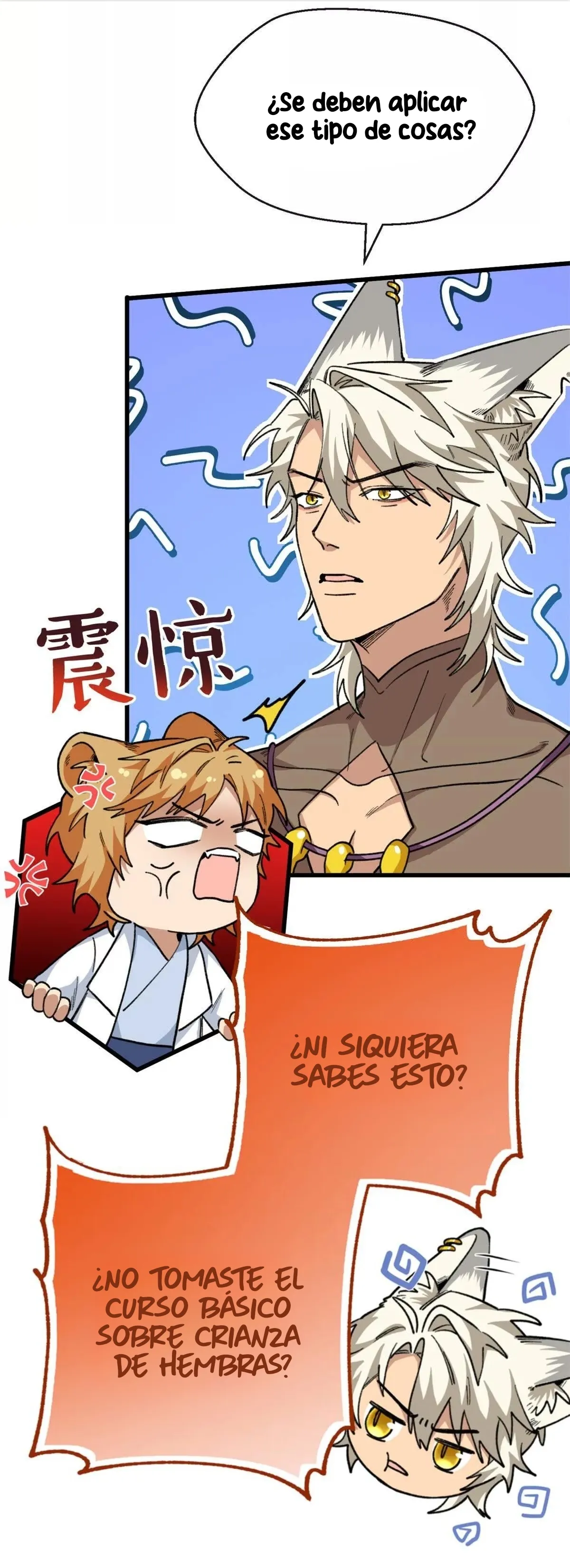 4 Mi maestro cruzo la linea