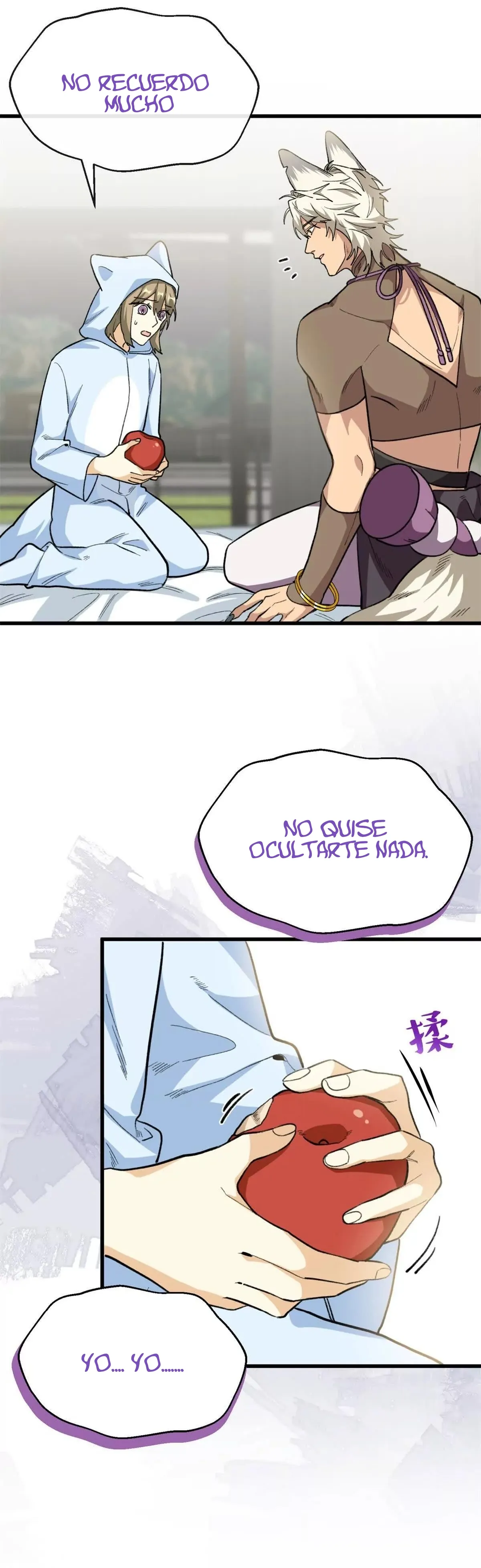 2 Mi maestro cruzo la linea