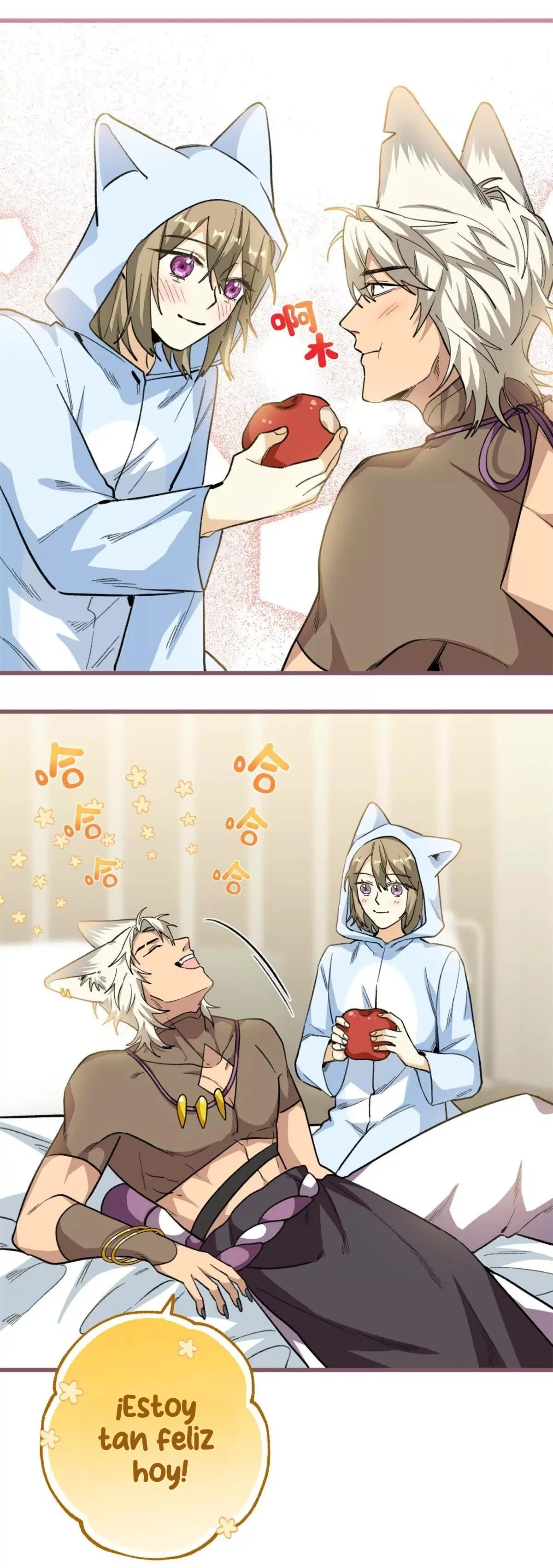 6 Mi maestro cruzo la linea