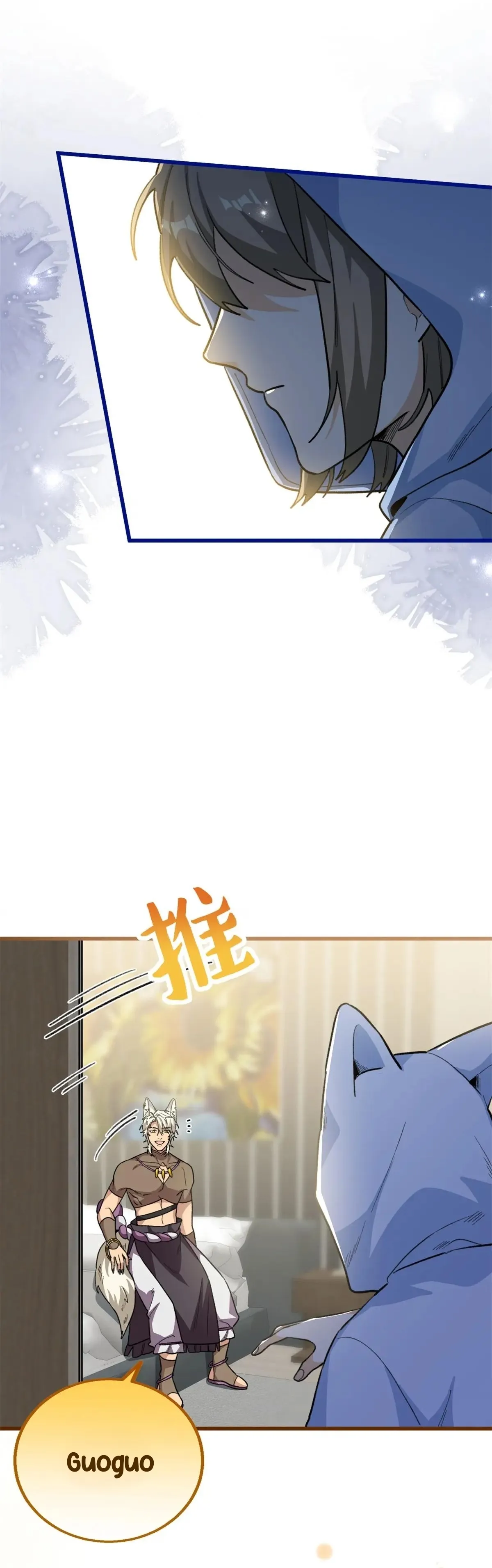 18 Mi maestro cruzo la linea