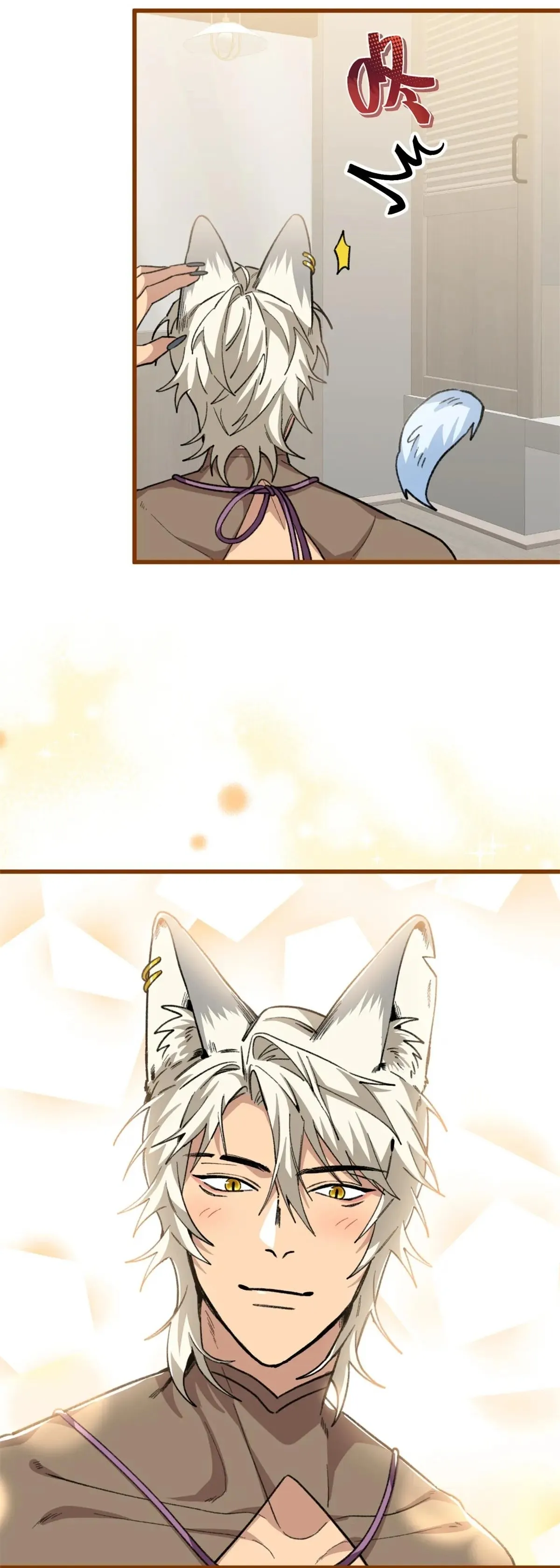 15 Mi maestro cruzo la linea