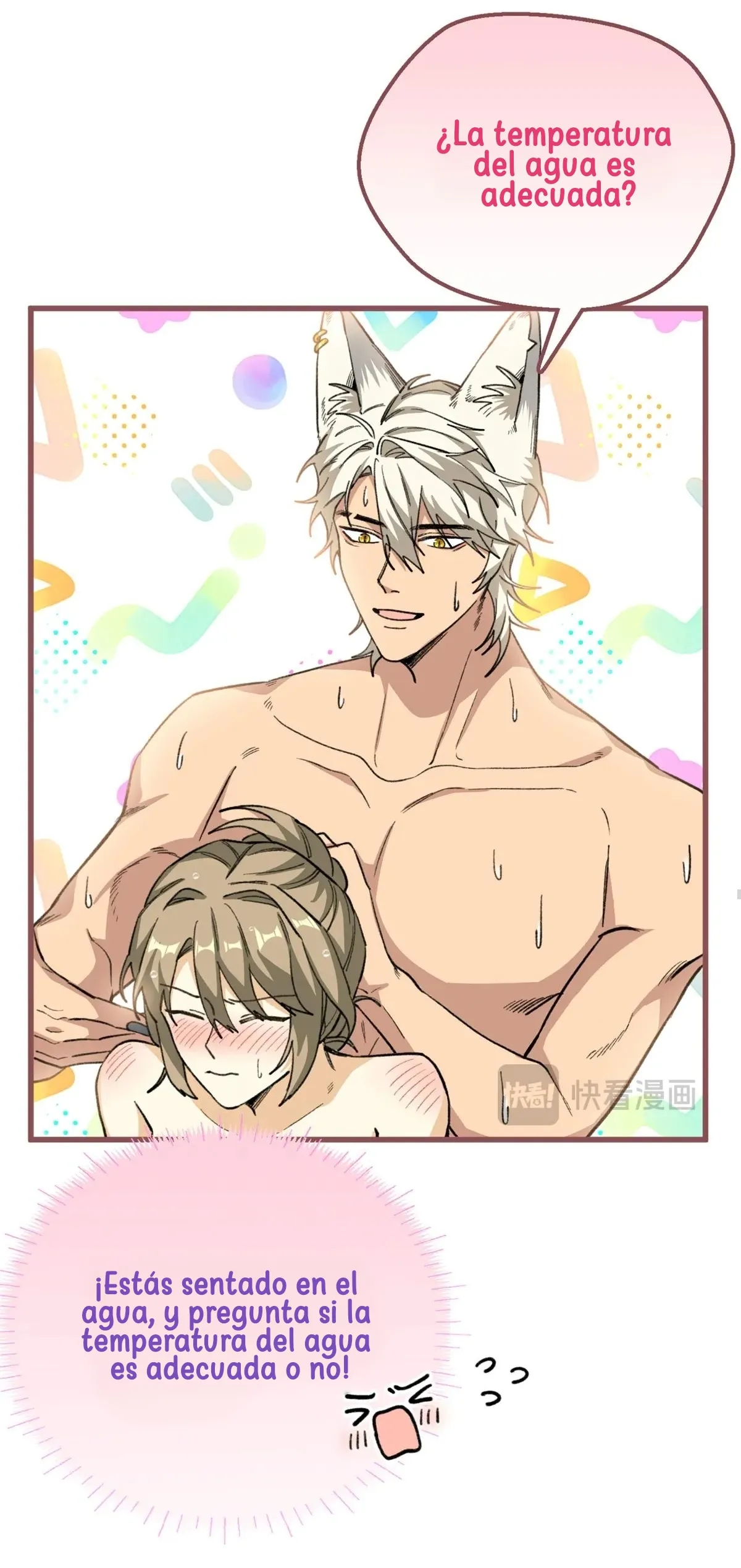 7 Mi maestro cruzo la linea