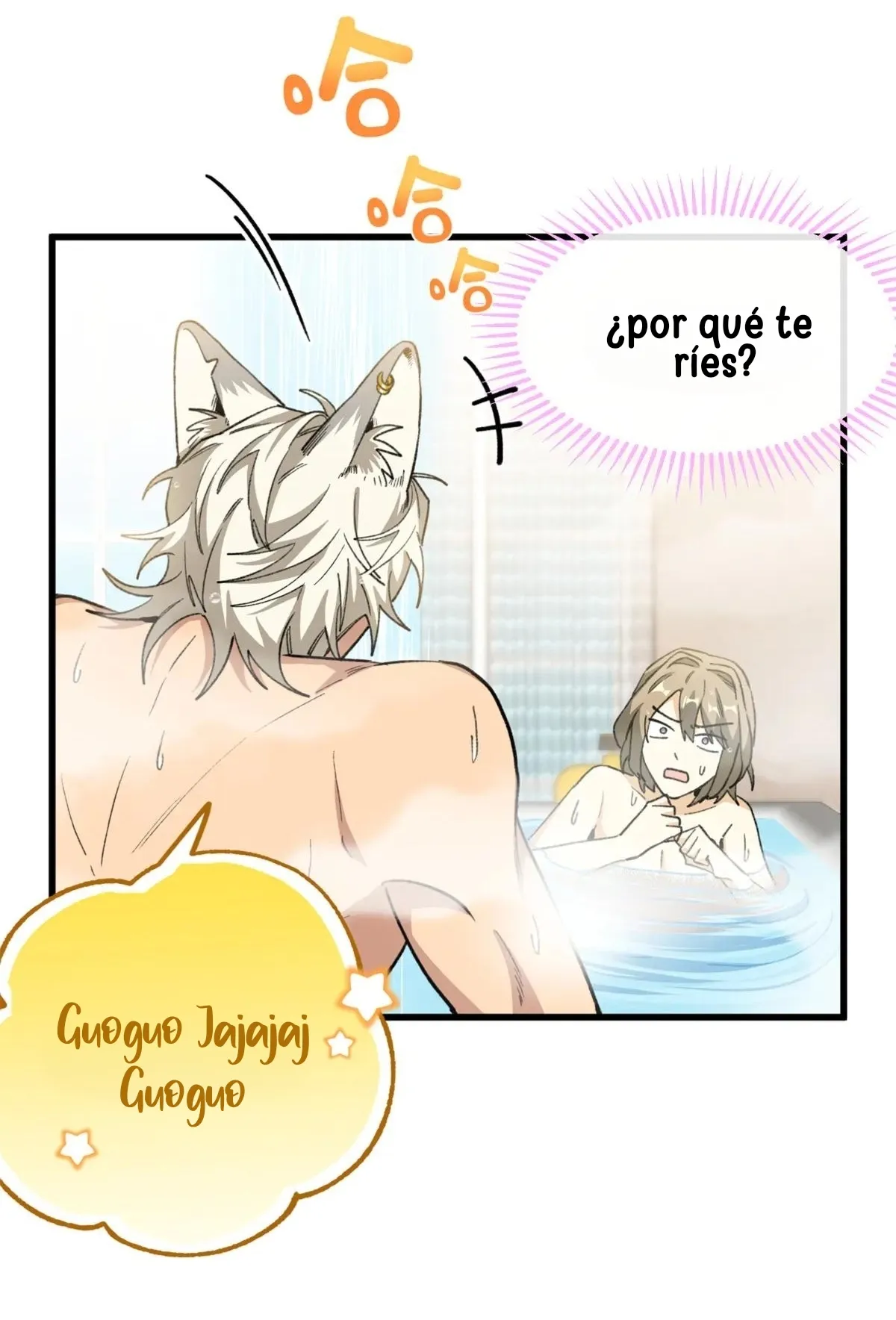 16 Mi maestro cruzo la linea