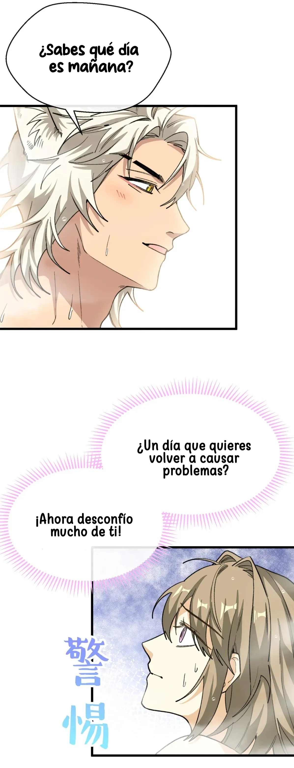 18 Mi maestro cruzo la linea