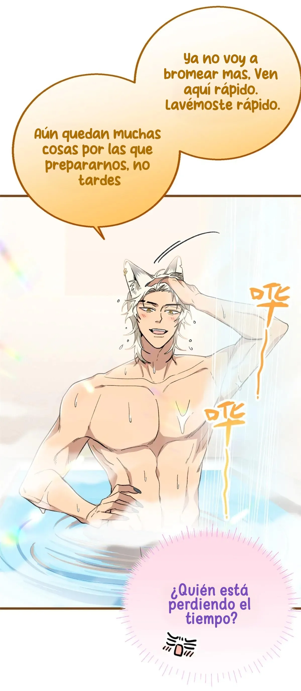 17 Mi maestro cruzo la linea