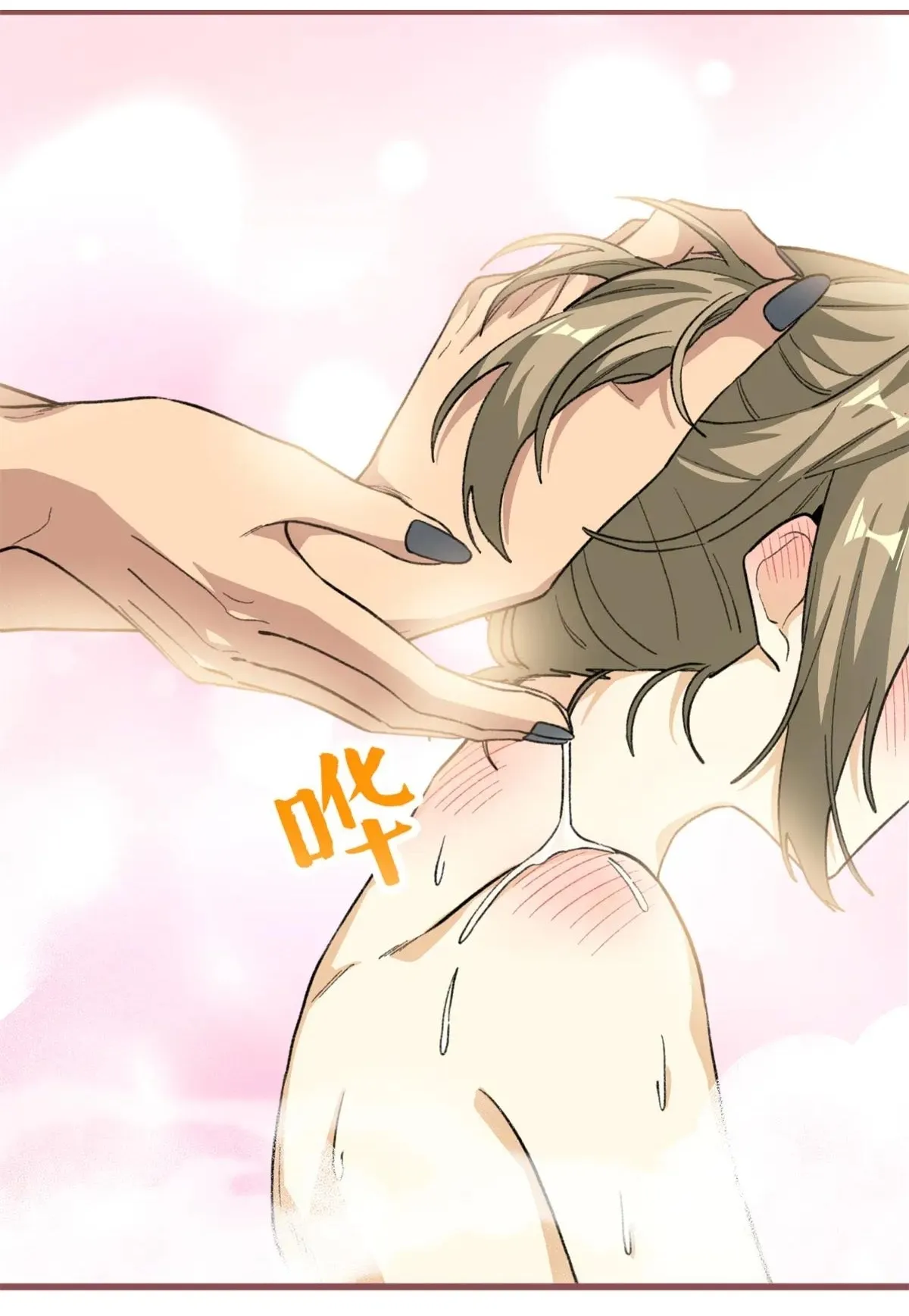 6 Mi maestro cruzo la linea